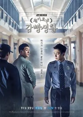 动漫美女被热议：都市奇缘