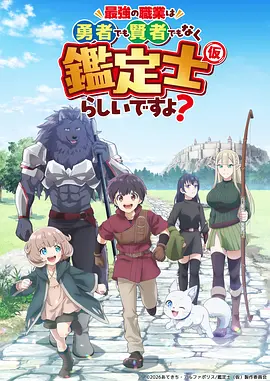 动漫美女被演绎：声优的二次创作